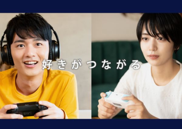 TSUNABeeeeee！ esports高等学院