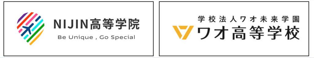 NIJIN高等学院が2026年4月開校。ワオ高等学校と連携し「学びを社会につなげる」通信制サポート校が誕生