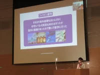 第一学院高等学校