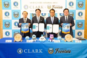 クラーク記念国際高等学校、2027年4月に川崎市で「スポーツコース 男子サッカー専攻」を新設、川崎フロンターレと教育連携協定を締結